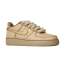Brown Air Force 1 Low Nike Basketball Shoes Kids DH2920-111
